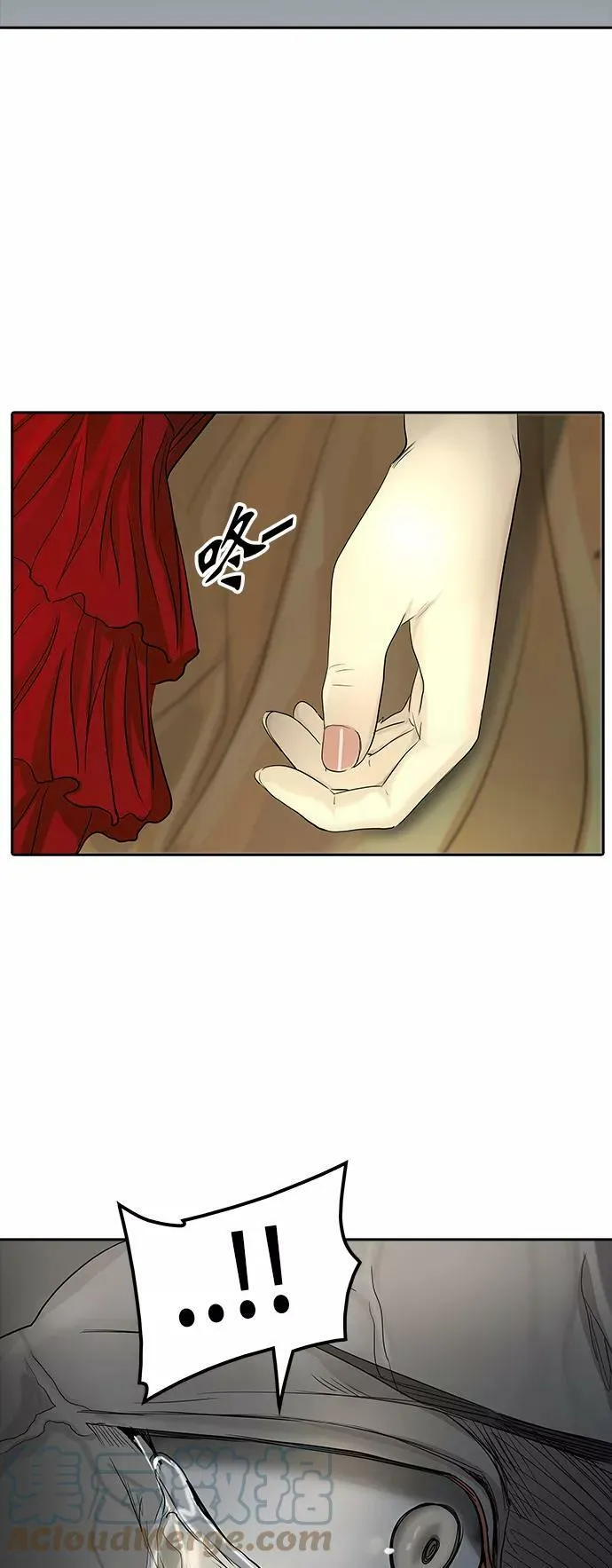 [第2季] 第275话 地狱列车 -列车密室的密室- 第40页