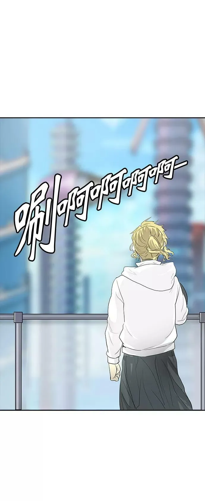 [第2季] 第275话 地狱列车 -列车密室的密室- 第59页