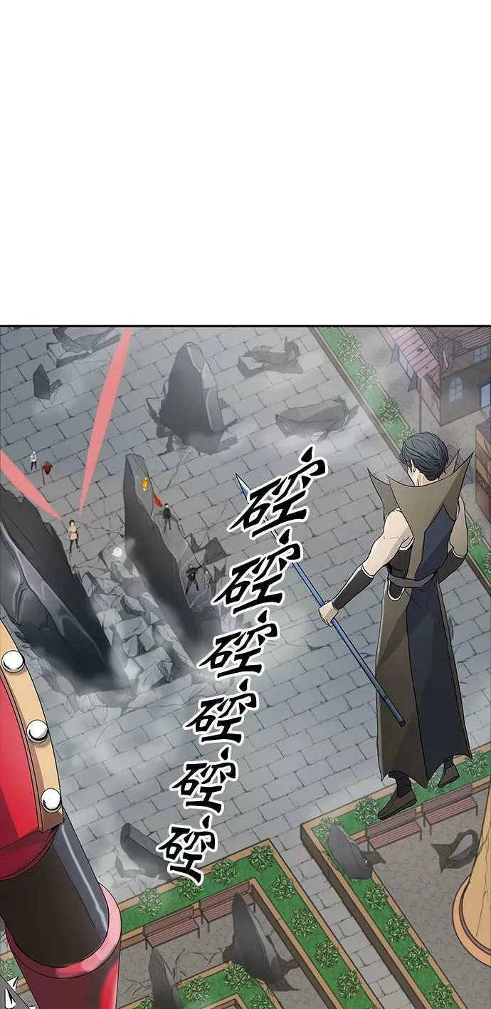 [第2季] 第273话 地狱列车 -列车密室- 第20页