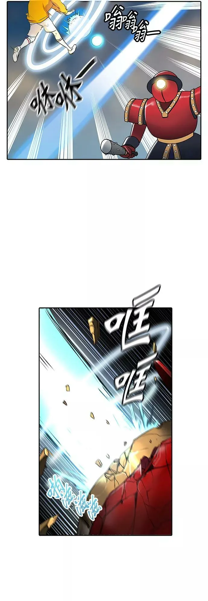 [第2季] 第273话 地狱列车 -列车密室- 第39页