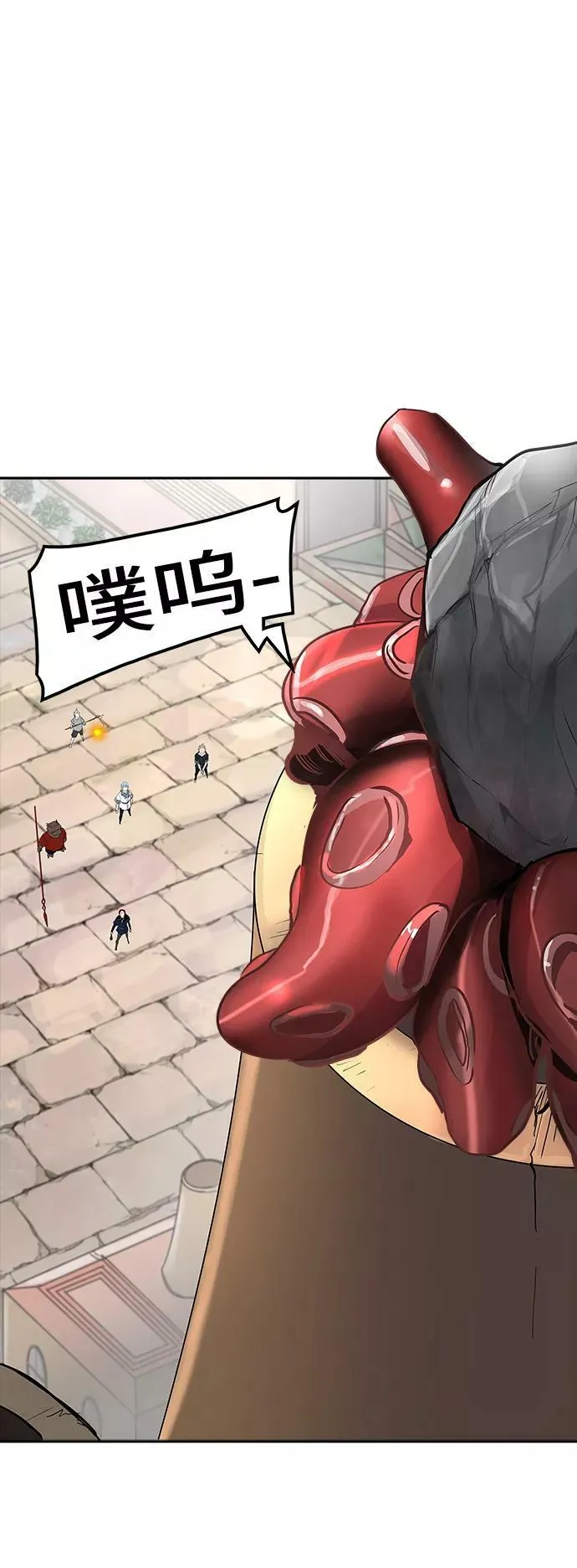 [第2季] 第269话 地狱列车 -列车密室- 第23页