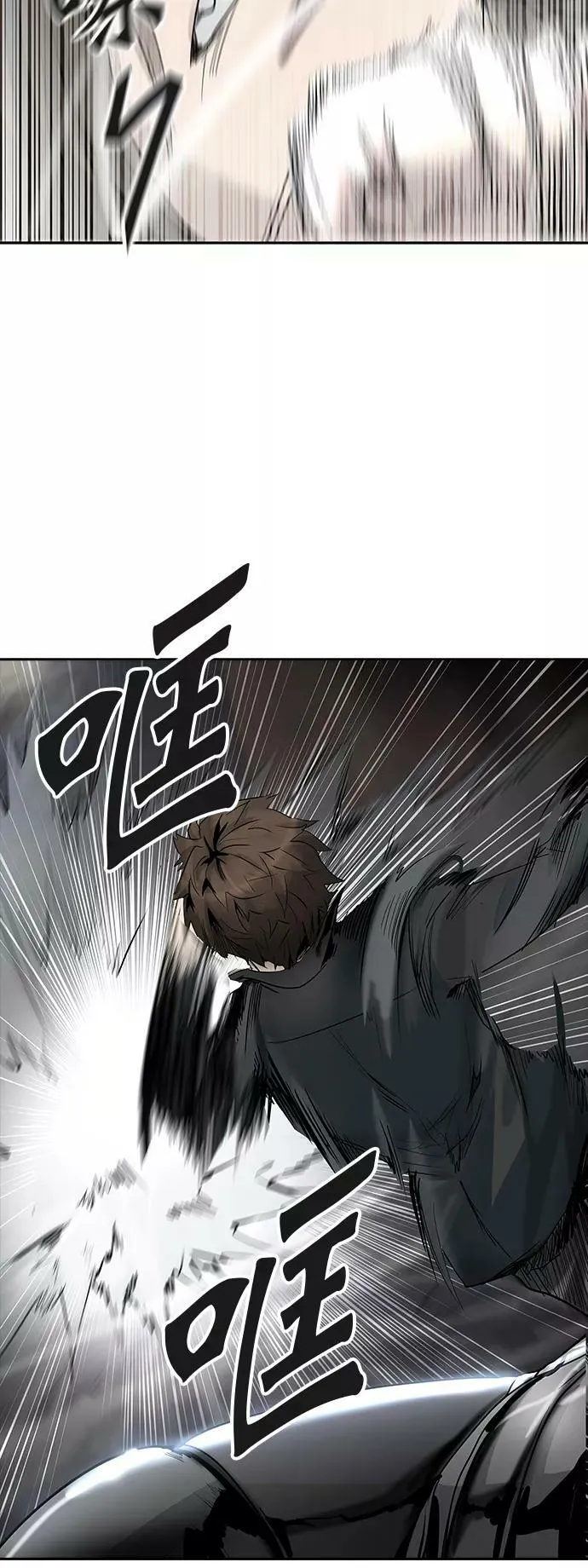 [第2季] 第269话 地狱列车 -列车密室- 第63页