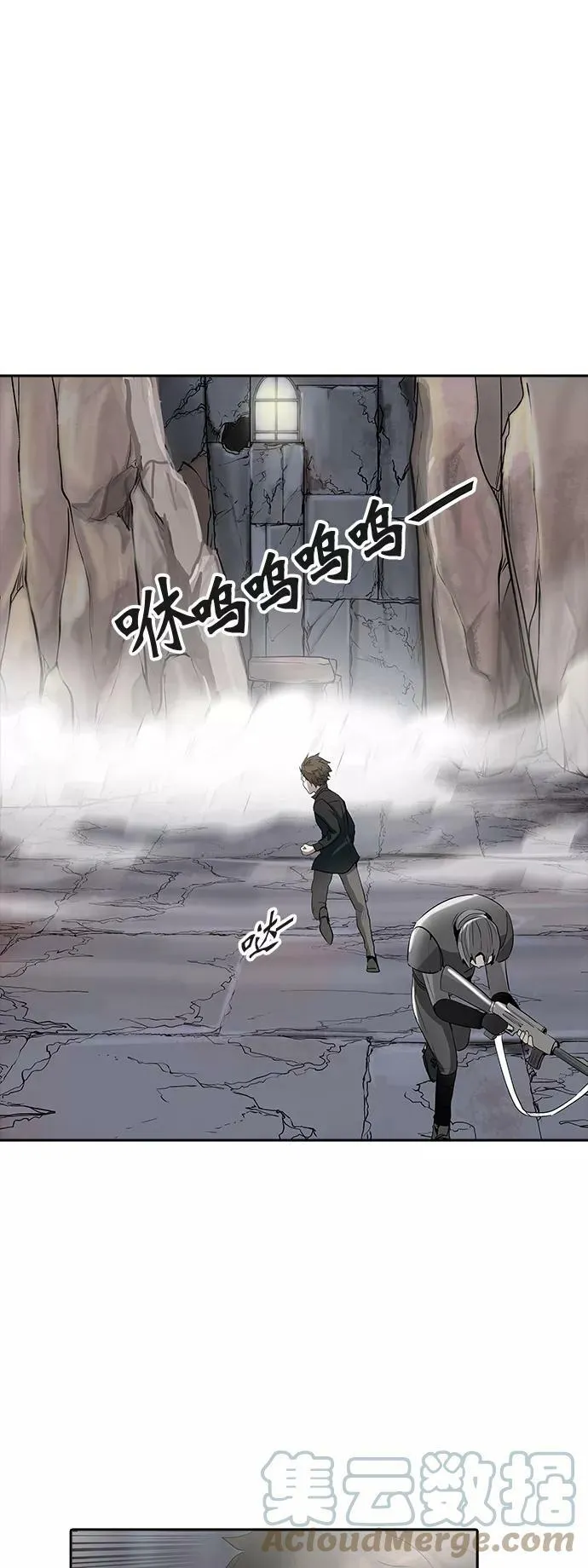 [第2季] 第269话 地狱列车 -列车密室- 第64页