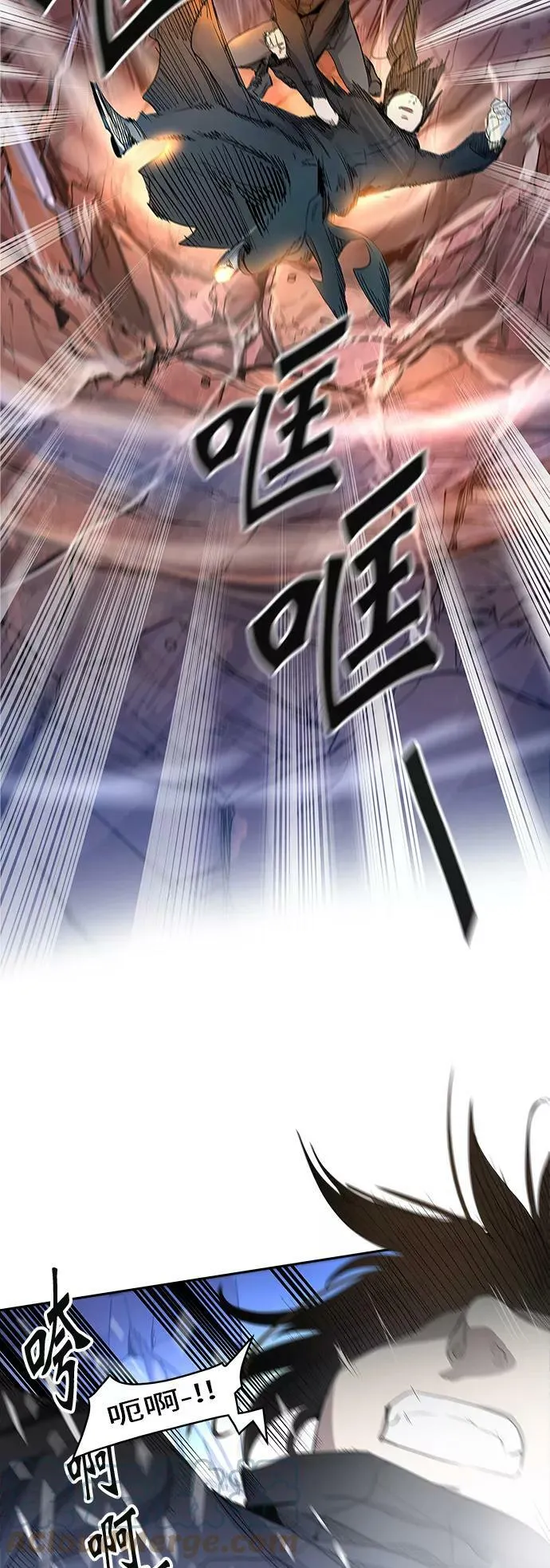 [第2季] 第269话 地狱列车 -列车密室- 第79页