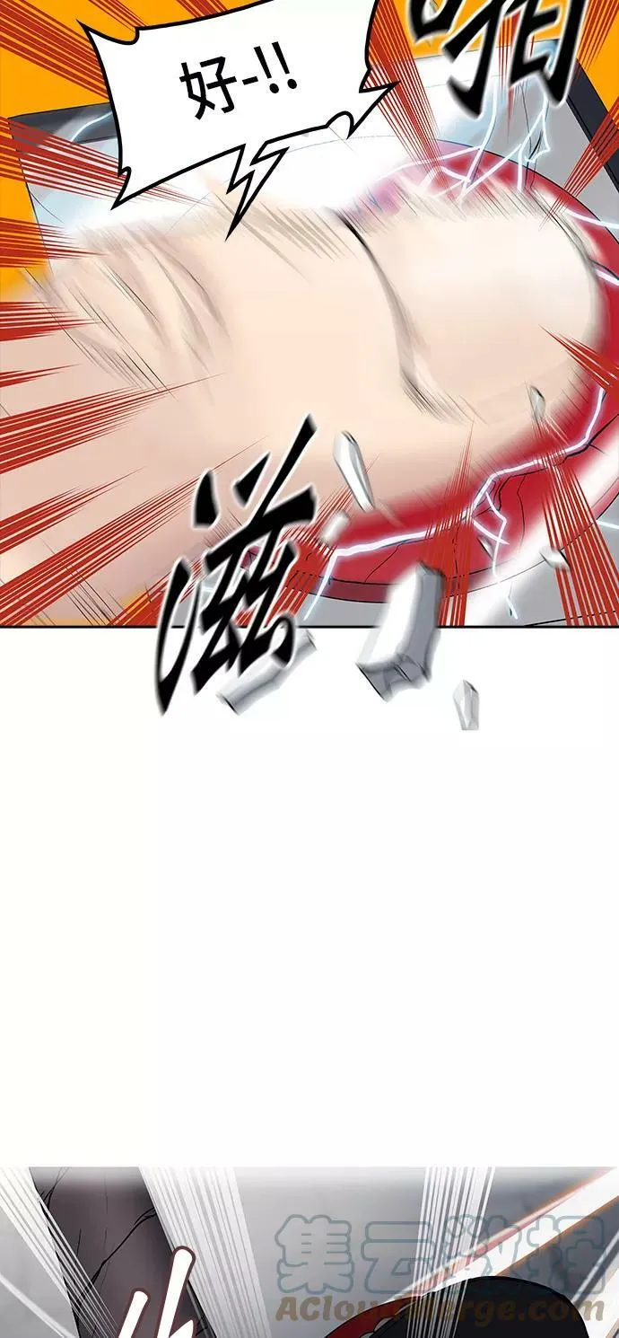 [第2季] 第270话 地狱列车 -列车密室- 第10页