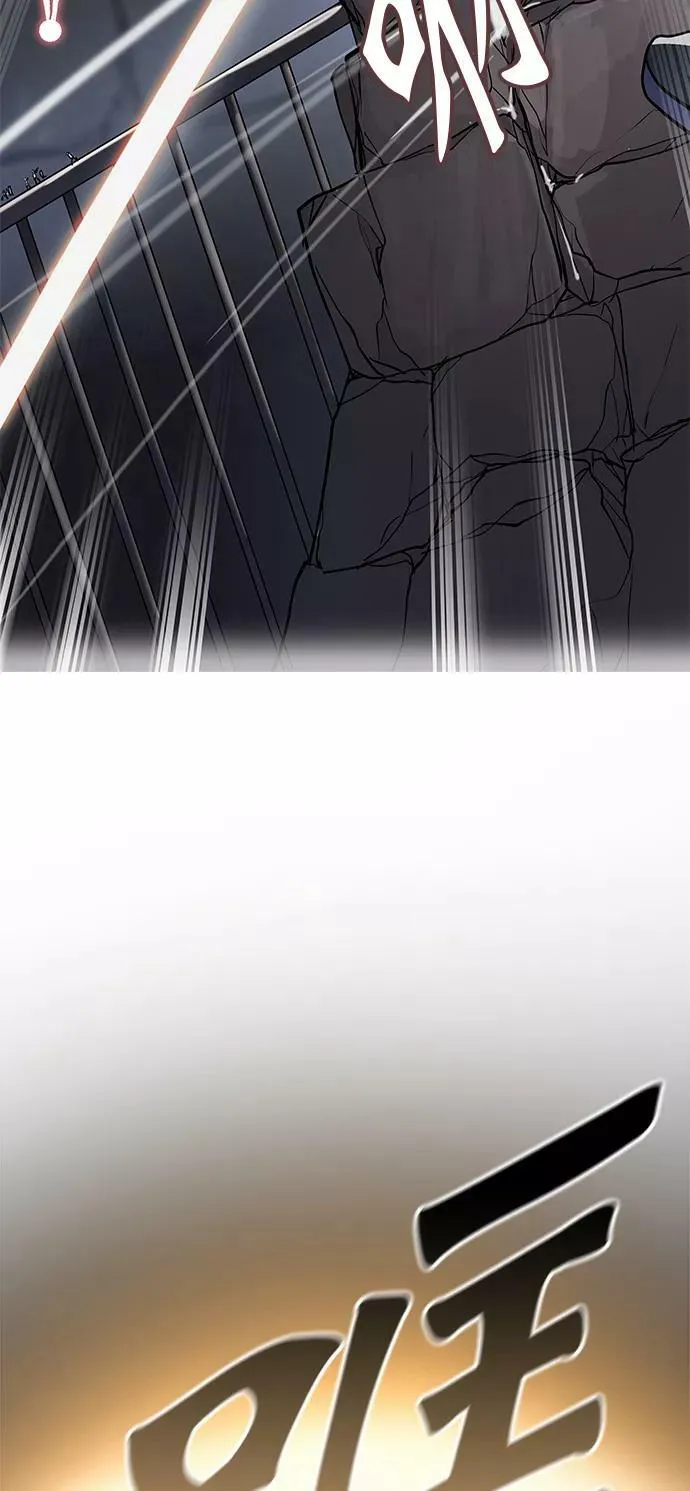 [第2季] 第270话 地狱列车 -列车密室- 第12页
