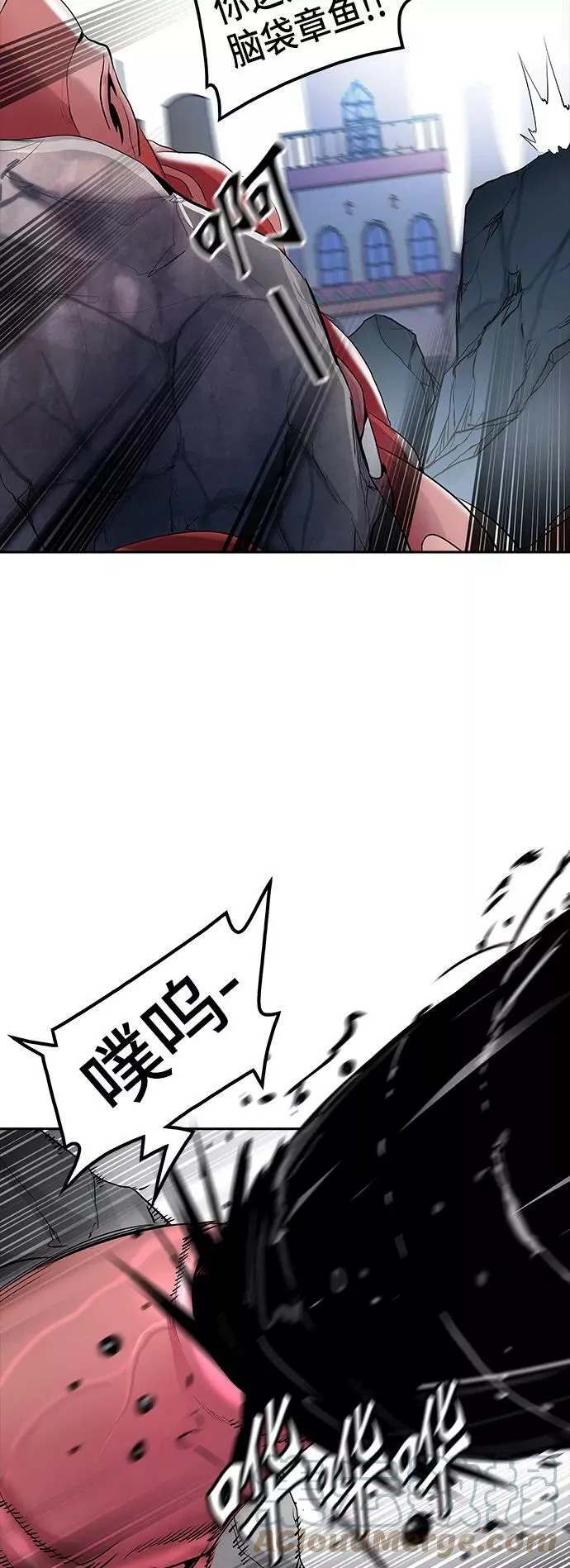 [第2季] 第270话 地狱列车 -列车密室- 第25页