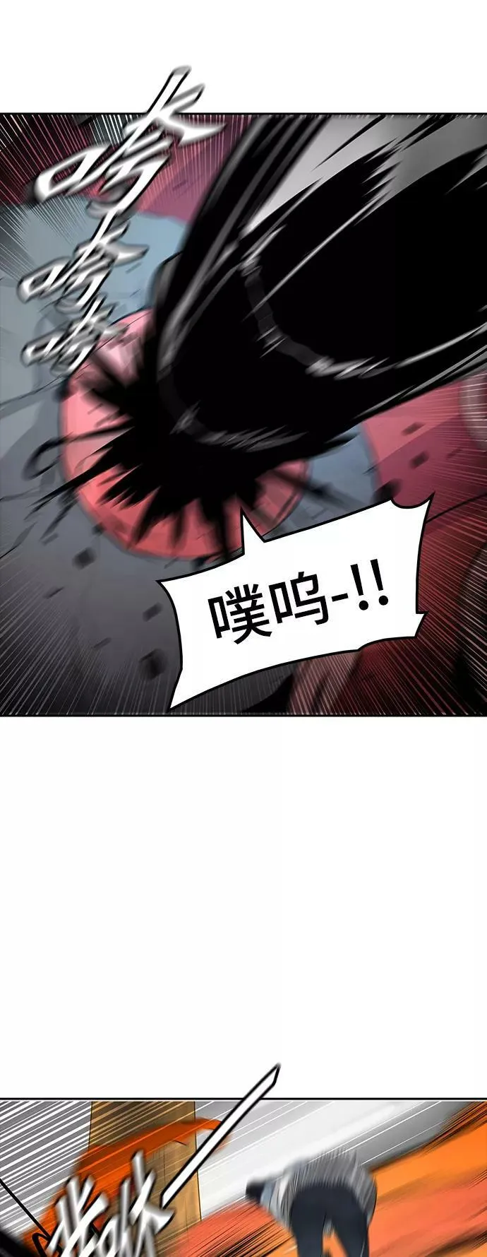 [第2季] 第270话 地狱列车 -列车密室- 第36页
