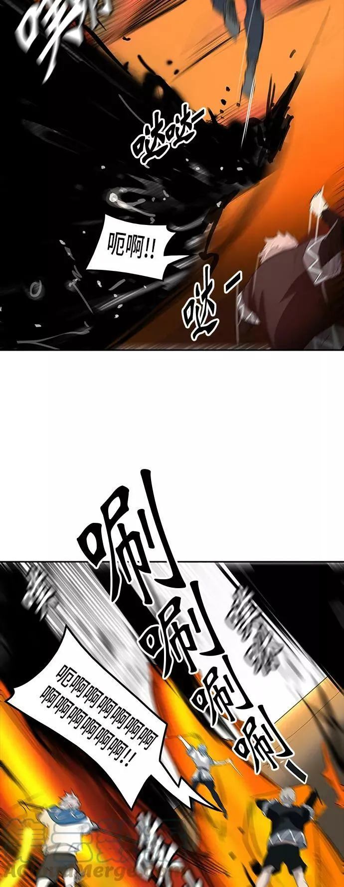 [第2季] 第270话 地狱列车 -列车密室- 第37页