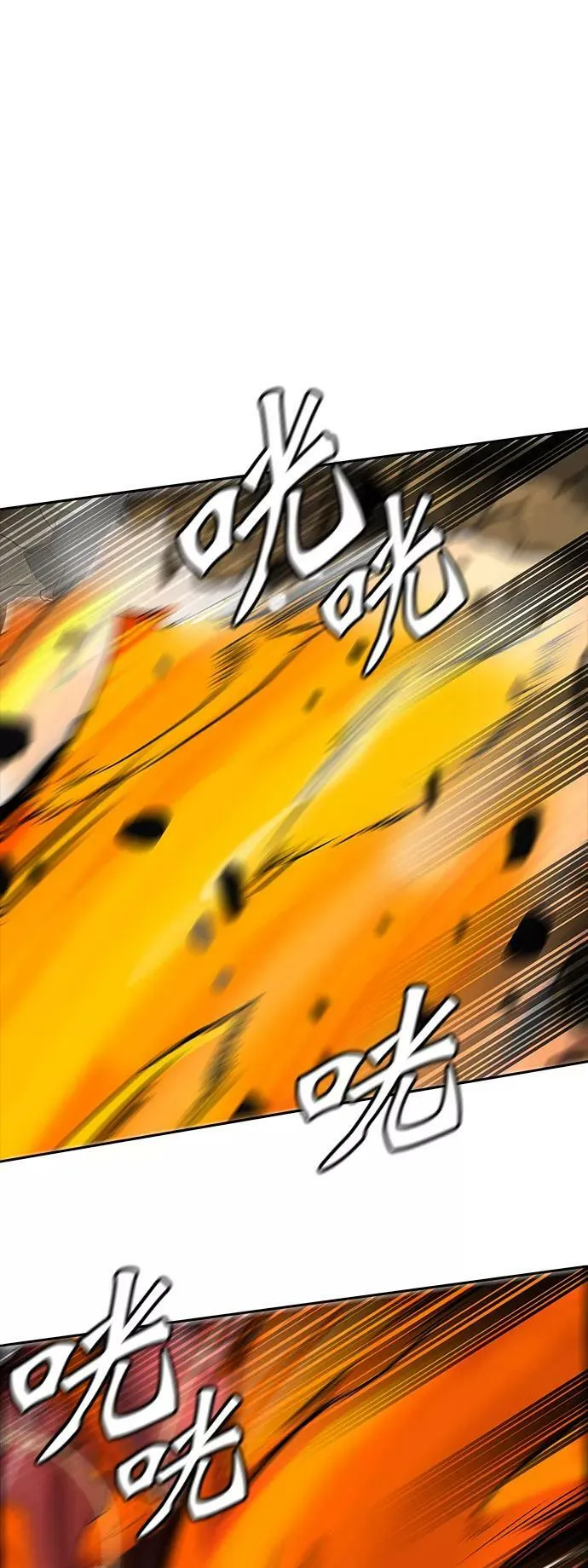 [第2季] 第270话 地狱列车 -列车密室- 第60页