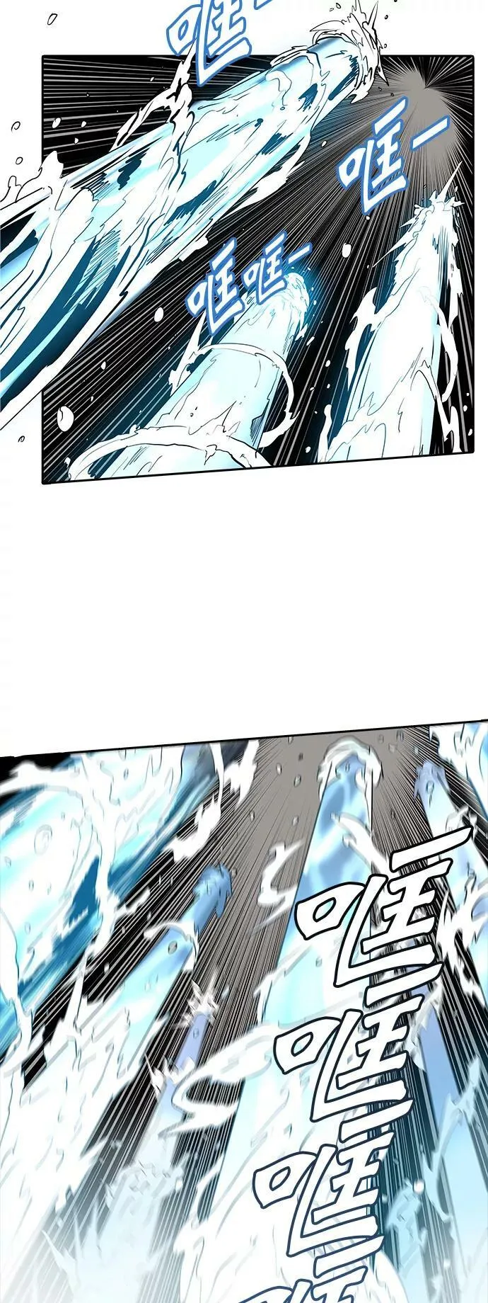 [第2季] 第267话 地狱列车 -列车密室- 第24页