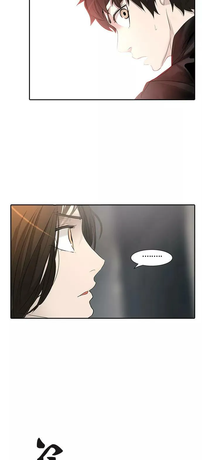 [第2季] 第267话 地狱列车 -列车密室- 第32页