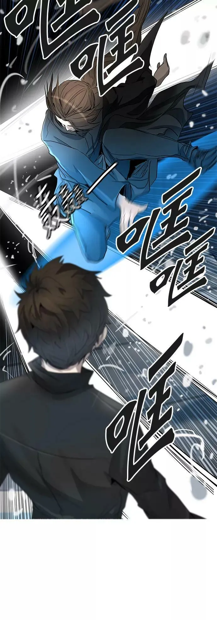 [第2季] 第266话 地狱列车 -列车密室- 第48页