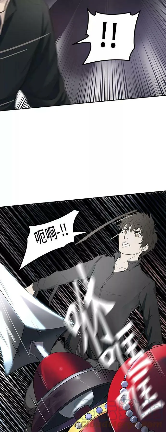 [第2季] 第264话 地狱列车 -列车密室- 第21页