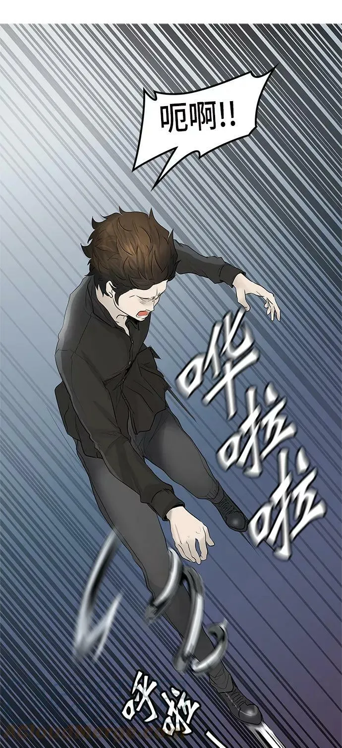 [第2季] 第264话 地狱列车 -列车密室- 第53页