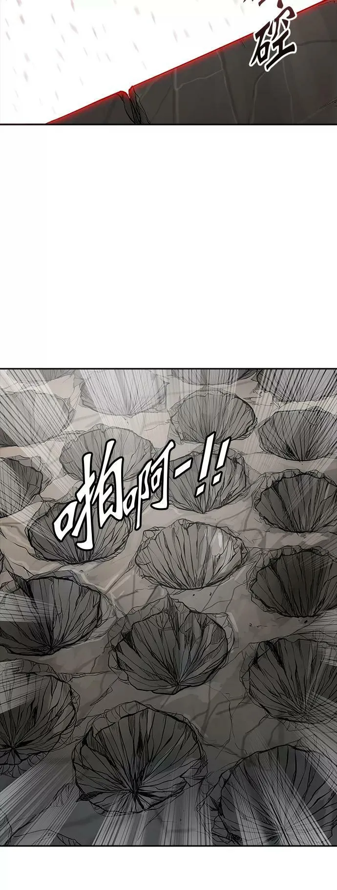 [第2季] 第264话 地狱列车 -列车密室- 第103页