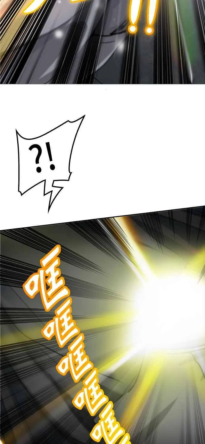 [第2季] 第263话 地狱列车 -新的力量- 第79页
