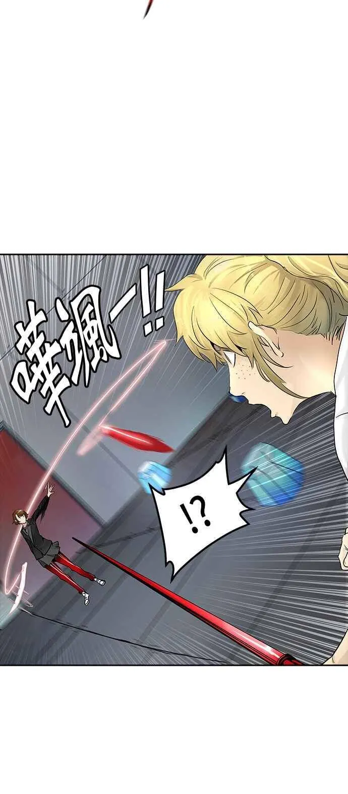 [第2季] 第261话 地狱列车 -新的力量- 第71页