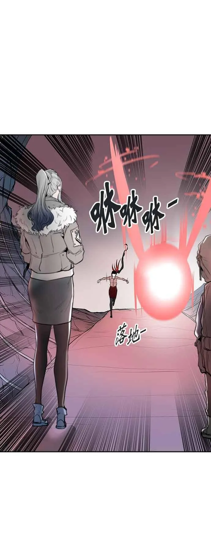 [第2季] 第259话 地狱列车 -死亡之层- 第20页