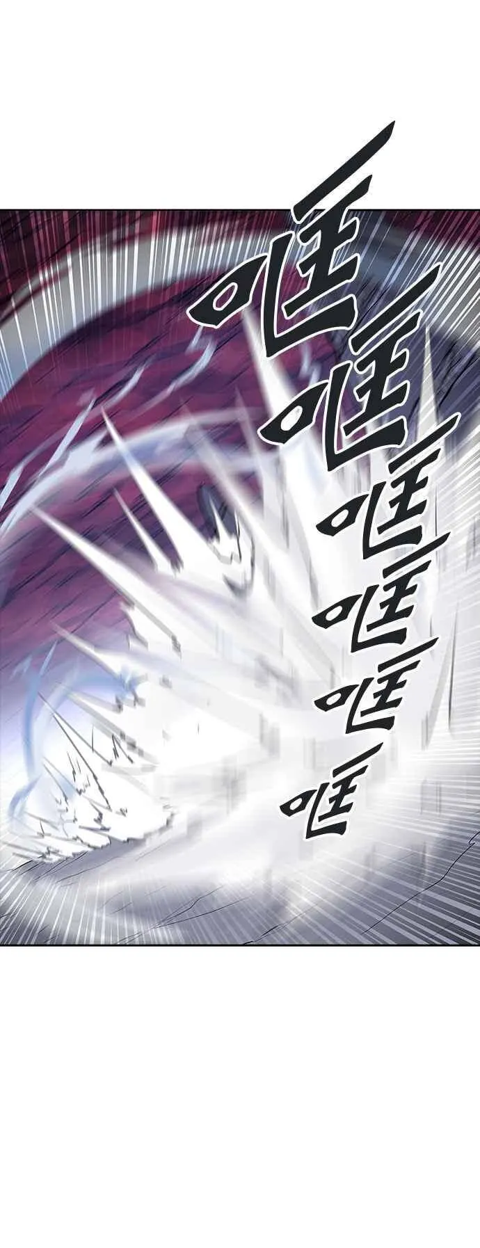 [第2季] 第257话 地狱列车 -死亡之层- 第19页