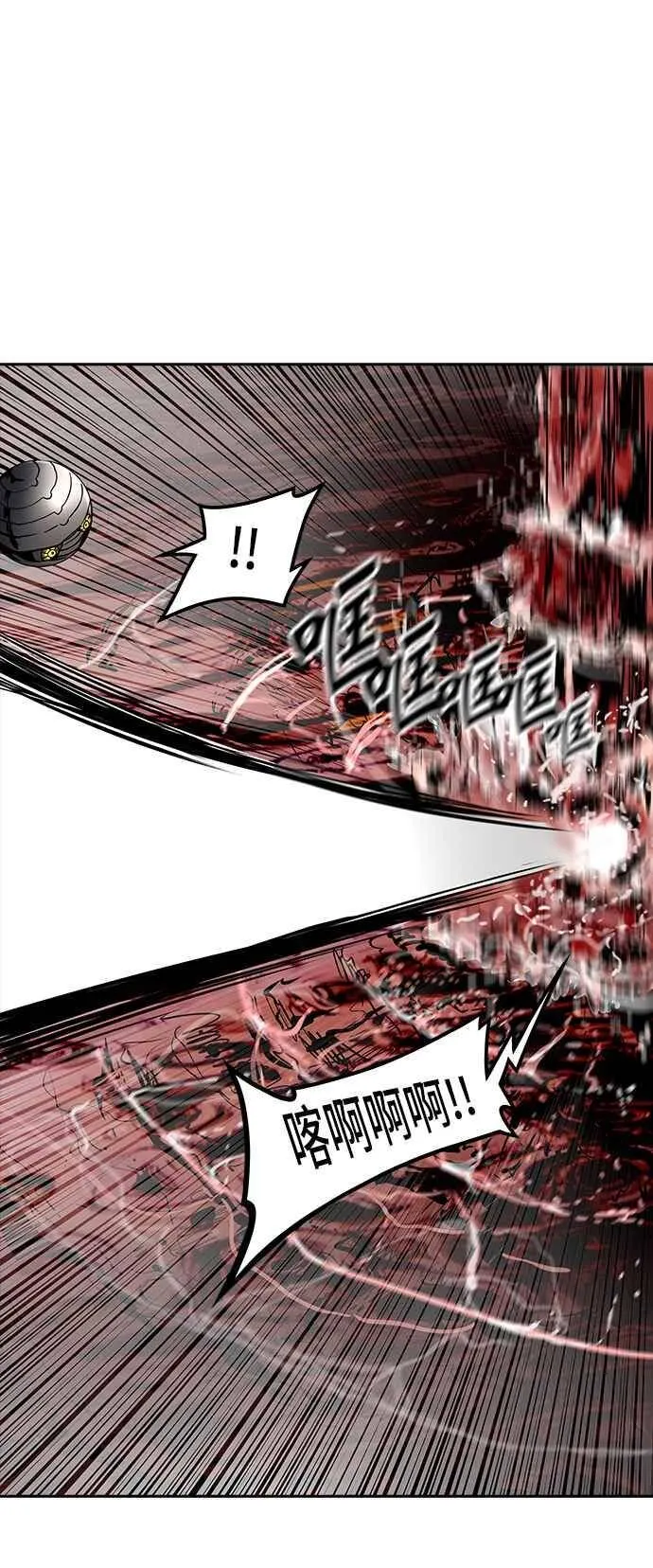 [第2季] 第257话 地狱列车 -死亡之层- 第30页