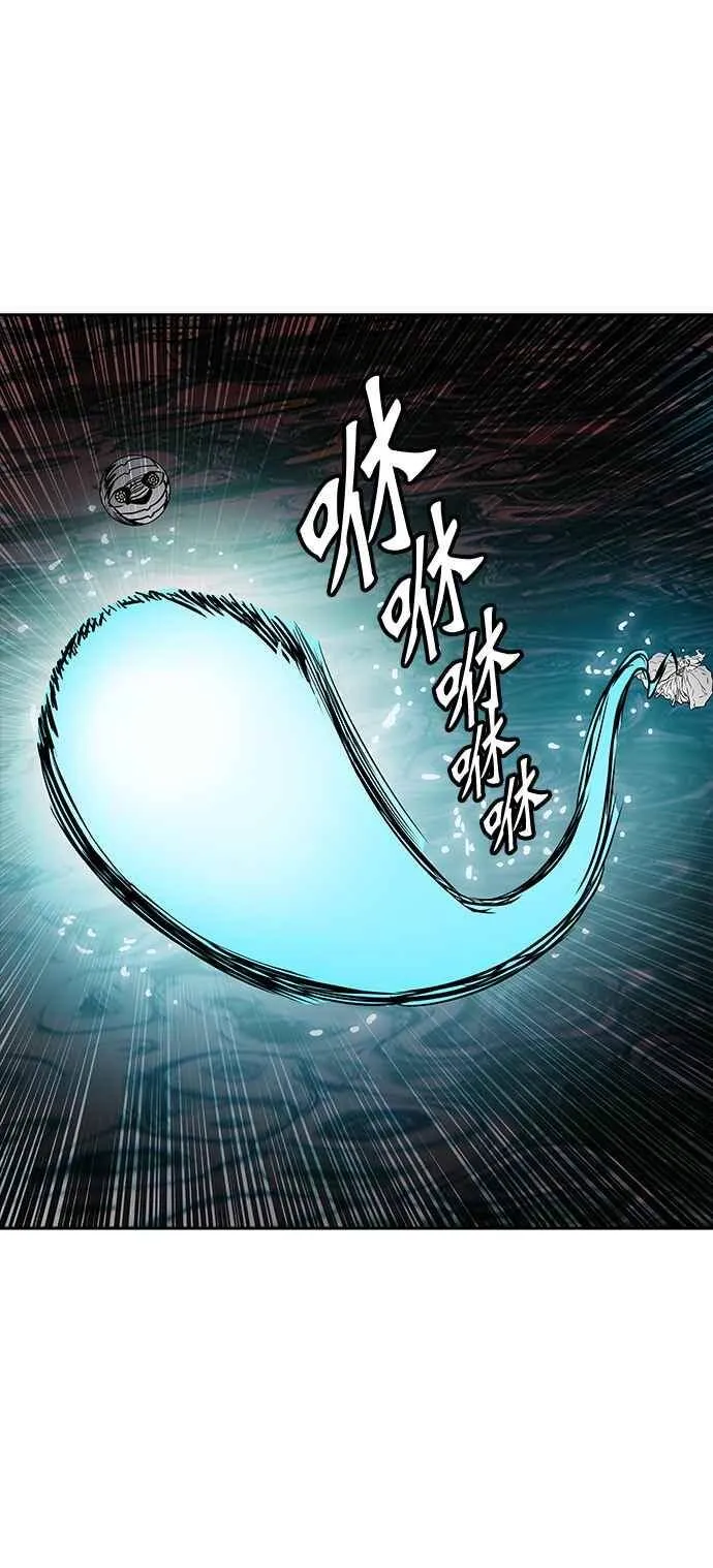 [第2季] 第257话 地狱列车 -死亡之层- 第60页