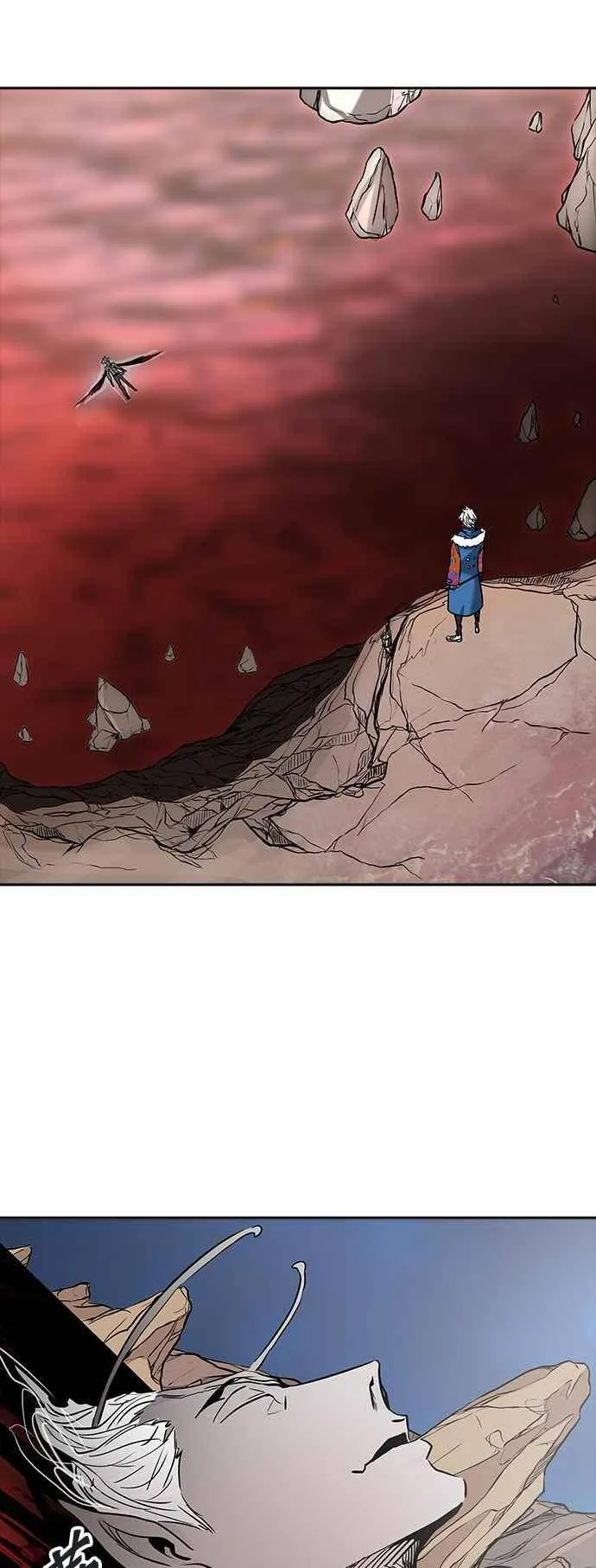 [第2季] 第255话 地狱列车 -死亡之层- 第14页