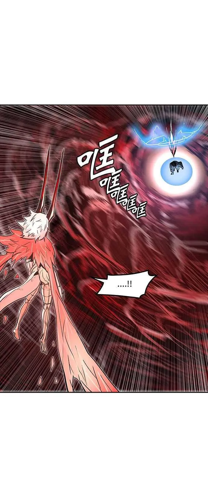 [第2季] 第253话 地狱列车 -死亡之层- 第48页