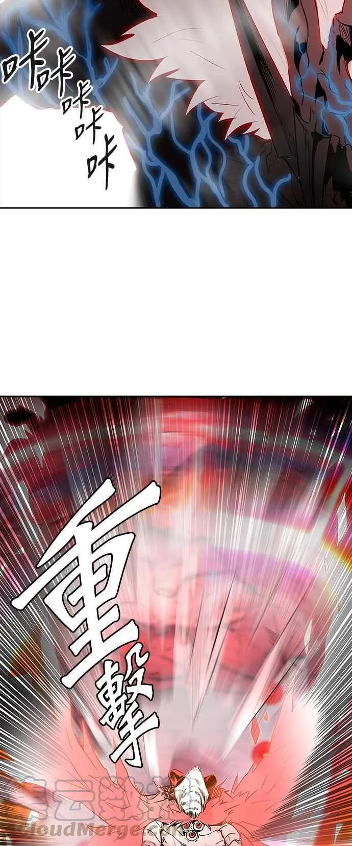 [第2季] 第253话 地狱列车 -死亡之层- 第65页