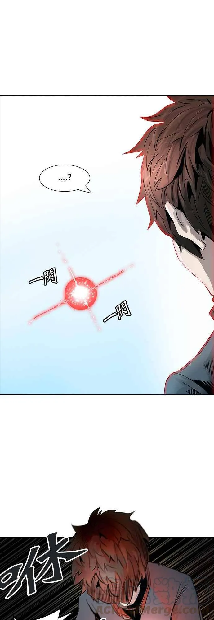 [第2季] 第254话 地狱列车 -死亡之层- 第69页