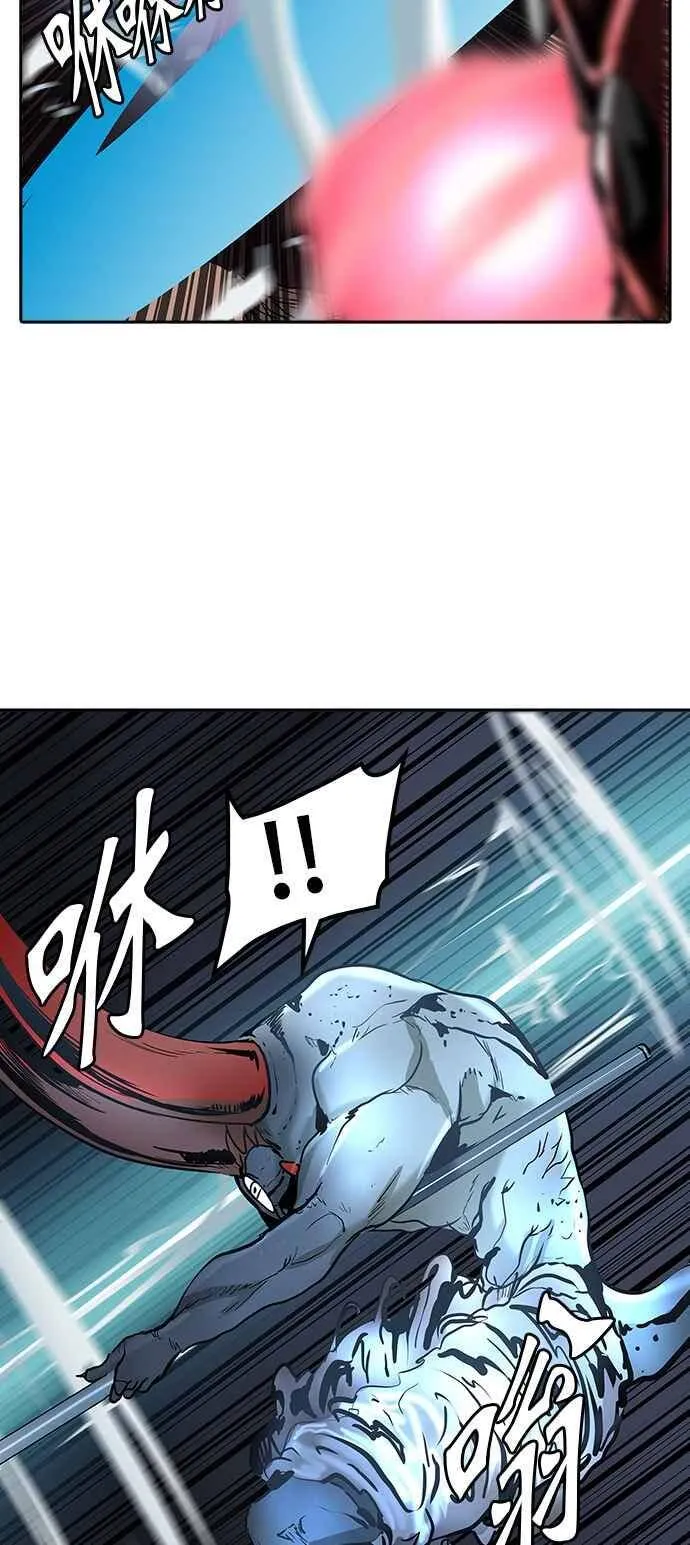 [第2季] 第252话 地狱列车 -死亡之层- 第32页
