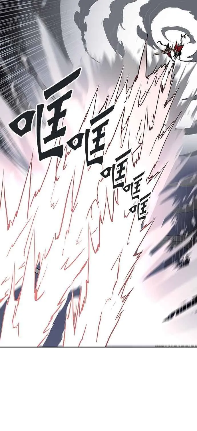 [第2季] 第250话 地狱列车 -死亡之层- 第18页