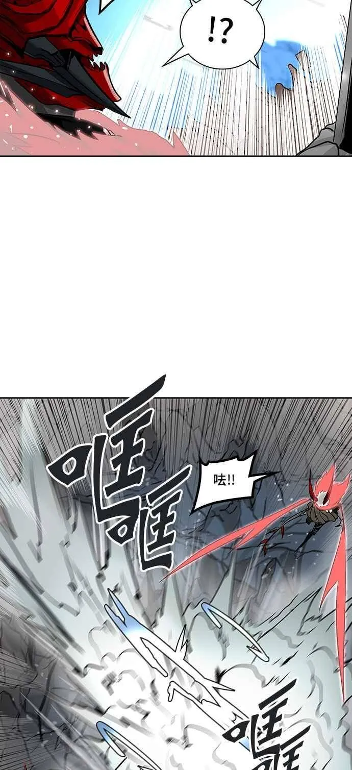 [第2季] 第250话 地狱列车 -死亡之层- 第20页