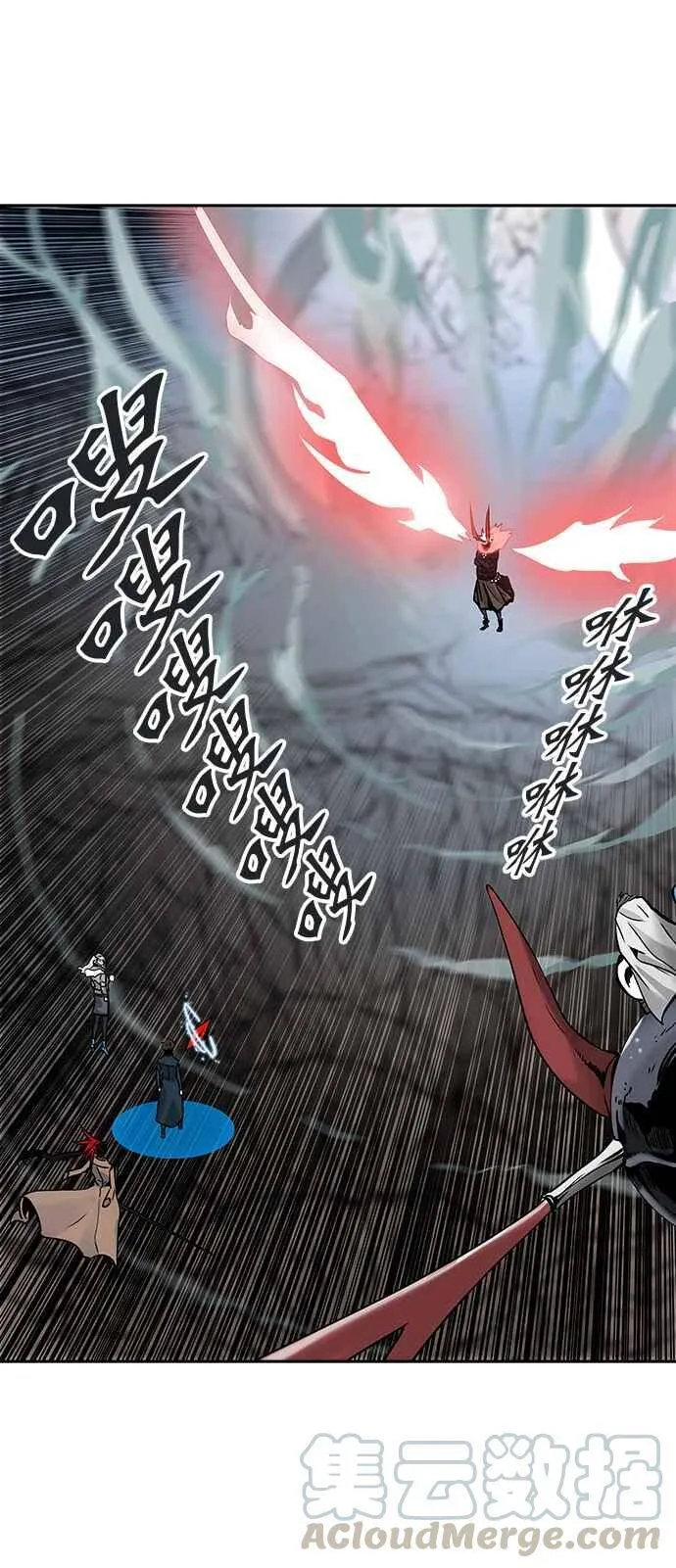 [第2季] 第249话 地狱列车 -死亡之层- 第1页
