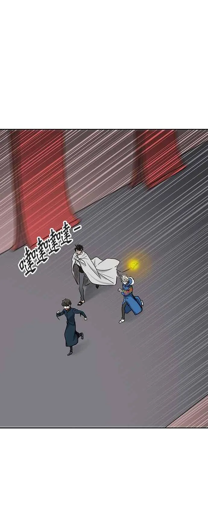 [第2季] 第248话 地狱列车 -死亡之层- 第8页