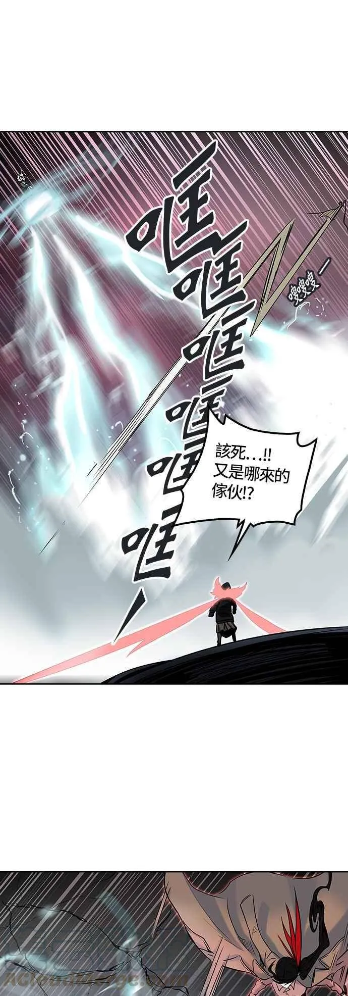 [第2季] 第248话 地狱列车 -死亡之层- 第25页