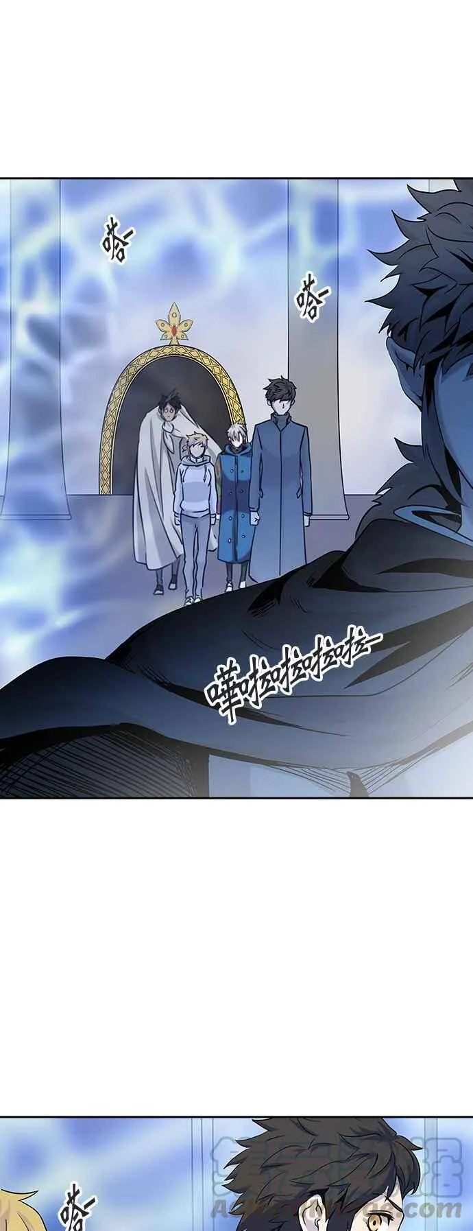 [第2季] 第247话 地狱列车 -死亡之层- 第1页