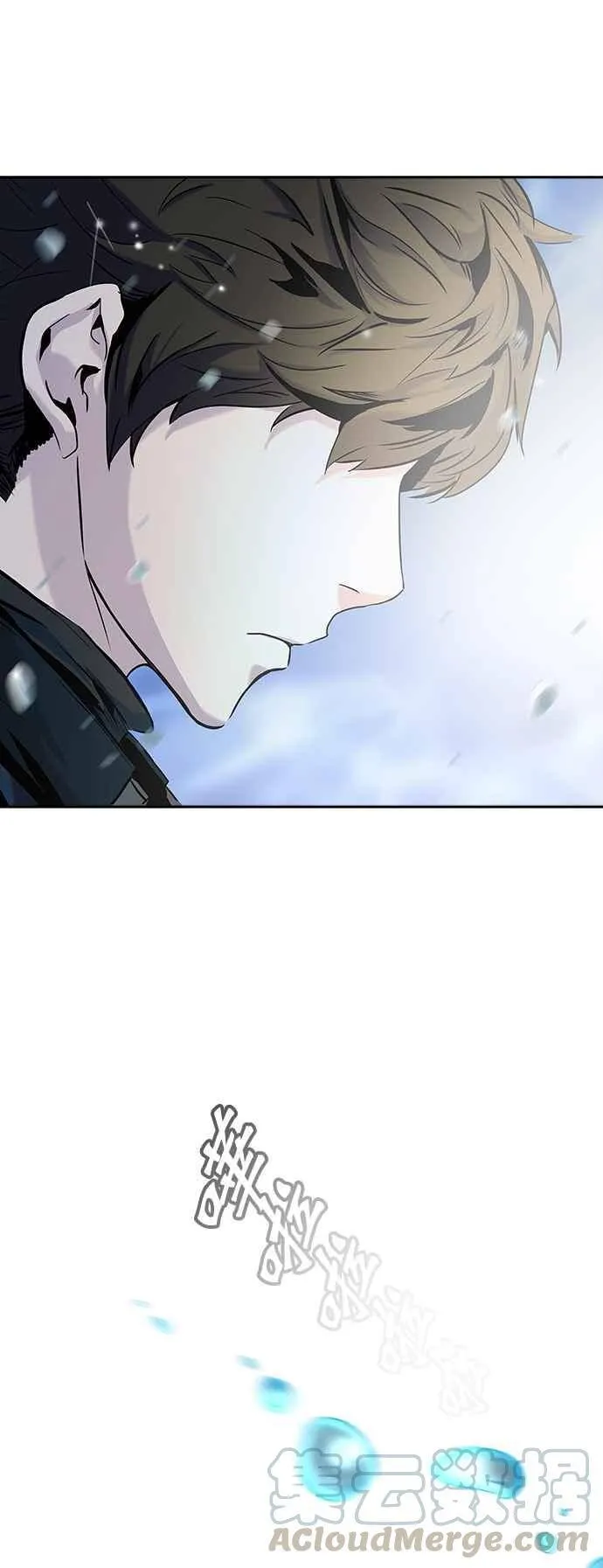 [第2季] 第247话 地狱列车 -死亡之层- 第5页