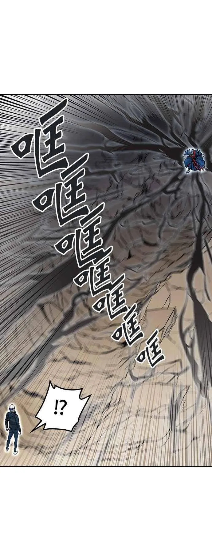 [第2季] 第247话 地狱列车 -死亡之层- 第44页
