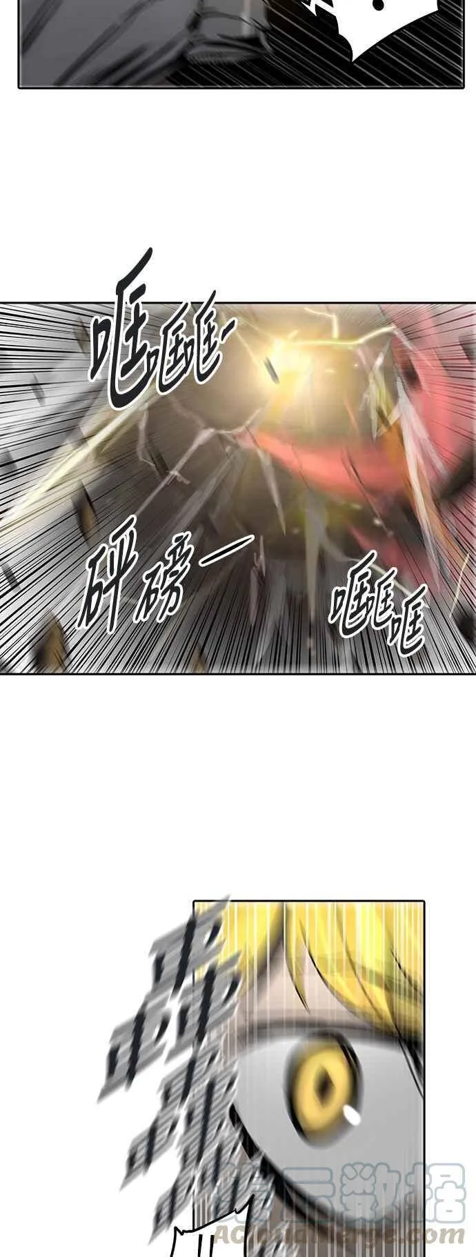 [第2季] 第245话 地狱列车 -死亡之层- 第69页