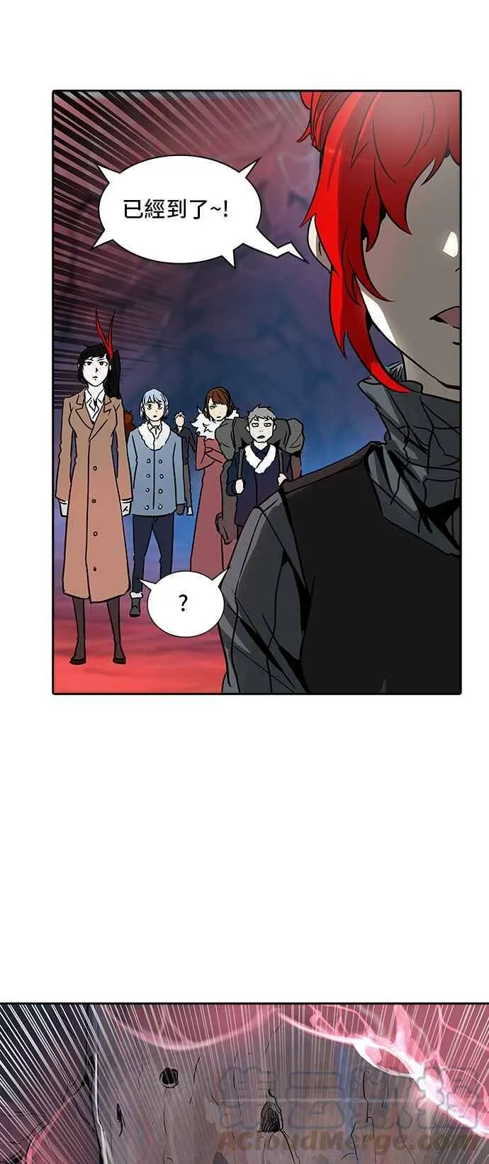 [第2季] 第240话 地狱列车 -死亡之层- 第77页