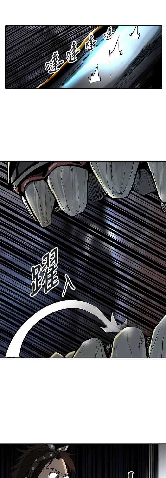 [第2季] 第238话 地狱列车 -死亡之层- 第20页