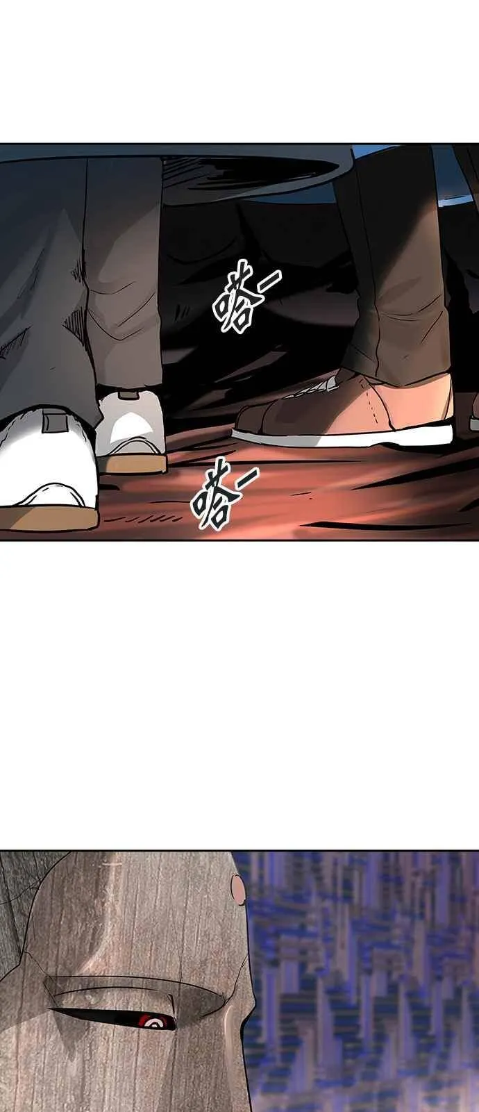 [第2季] 第237话 地狱列车 -死亡之层- 第28页