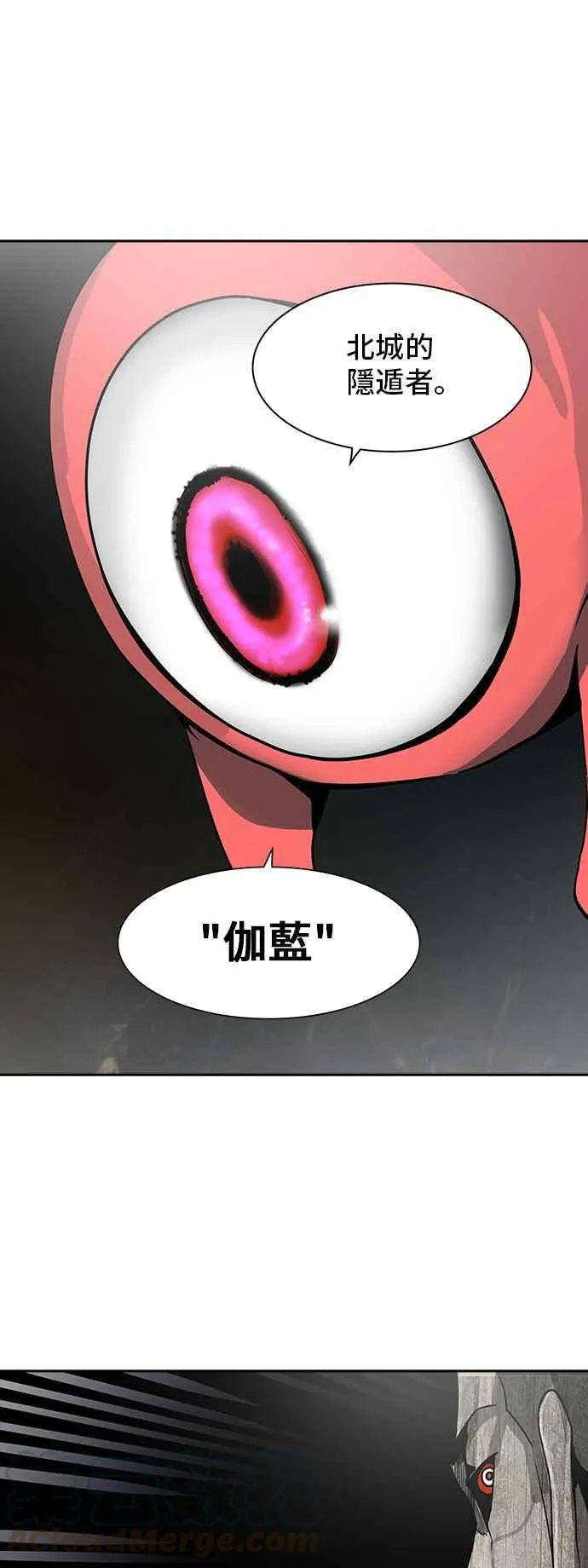 [第2季] 第237话 地狱列车 -死亡之层- 第61页