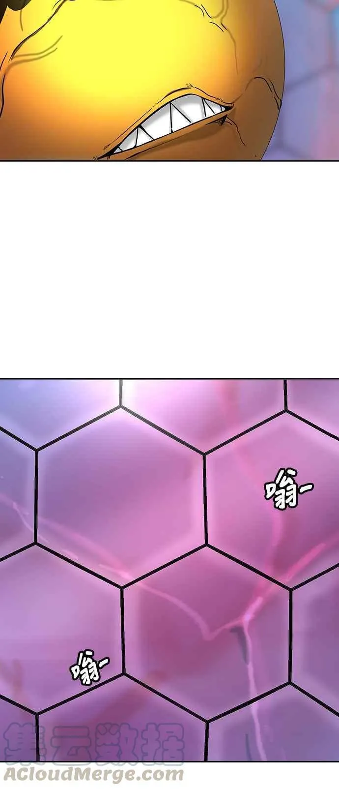 [第2季] 第236话 地狱列车 -死亡之层- 第21页