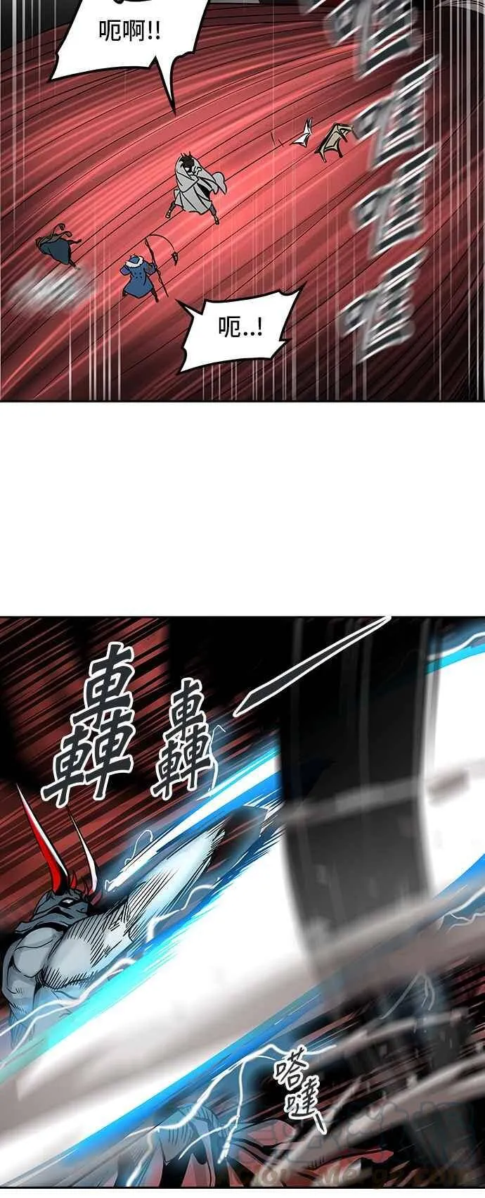 [第2季] 第235话 地狱列车 -死亡之层- 第33页