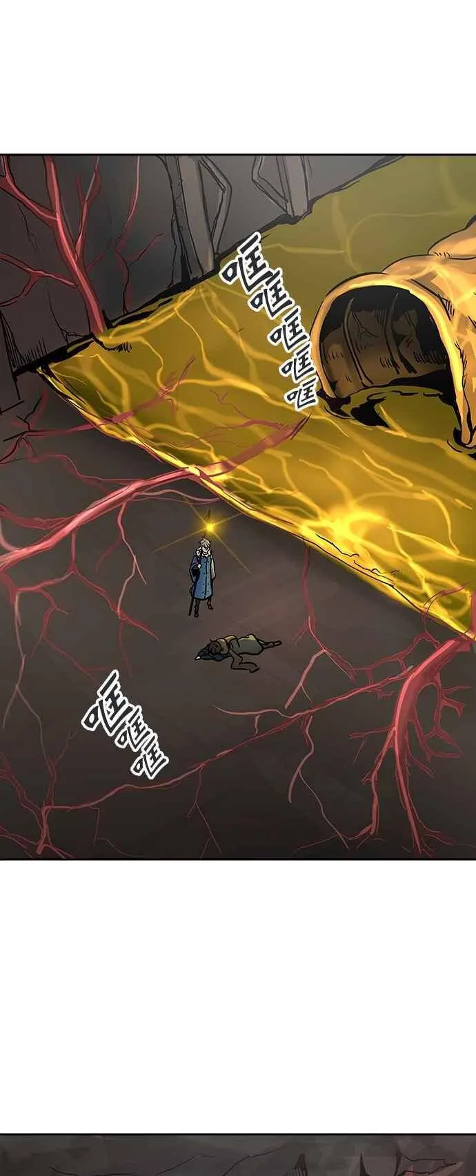 [第2季] 第234话 地狱列车 -死亡之层- 第66页