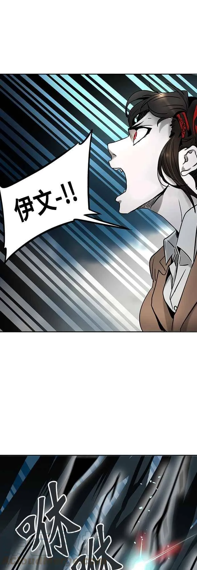 [第2季] 第233话 地狱列车 -死亡之层- 第65页
