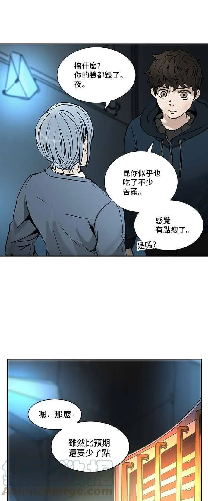 [第2季] 第232话 地狱列车 -死亡之层- 第49页