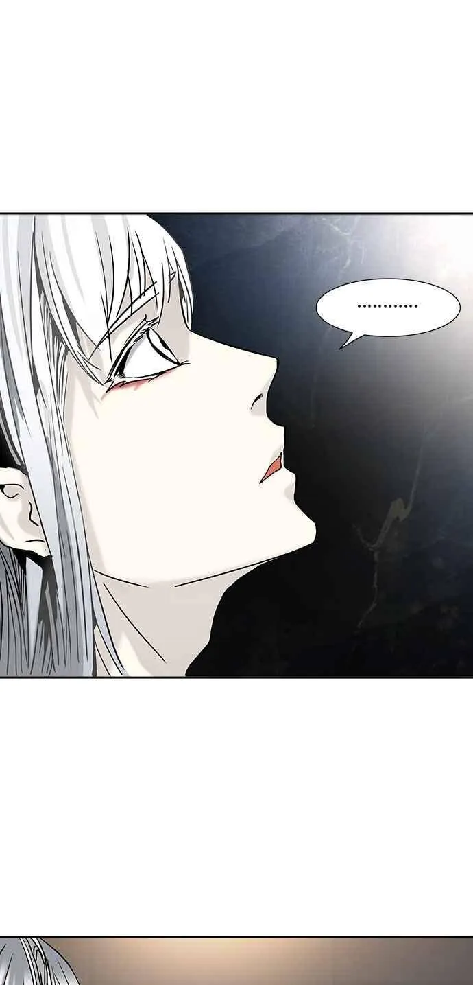 [第2季] 第226话 地狱列车 -王男- 第7页